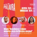 !WhatsApp Image 2025-09-26 at 16.14.456.jpeg